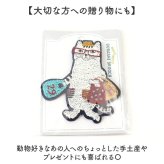 ブローチ 刺繍 通販 立体刺繍 アクセサリー ファッション小物 ワンポイント 飾り レディース 女性 ギフト 贈り物 バッグチャーム 帽子 洋服 ストール キャラクター かわいい 可愛い おしゃれ オシャレ