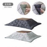 こたつ掛け布団 リバーシブル 撥水 キルティング 正方形190×190cm 長方形190×230cm コットン ポリエステル 収納ケース付き 洗濯機対応 ブランケット キャンプ アウトドア 80×80cm対応 120×80cm対応 こたつ布団単品 防寒