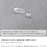2人掛けソファ ソファ ソファー ローバック フロア 2人掛け 二人用 サイドテーブル付き 撥水加工 一人暮らし 低い 北欧 リビング 2P 棚付 幅152 2WAY 左右入れ替え お手入れ簡単 脚取り外し可能 座面広い ファミリー 二人掛けソファ 家具