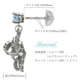 ハワイアンジュエリー ピアス ハイビスカスピアス 誕生石選べる シルバー925 ロジウムコーティング キャッチ シンプル 20G ゲージ BY THE SEA バイザシー メンズ レディース 誕生日 プレゼント ハロウィン 【品番：SE206】