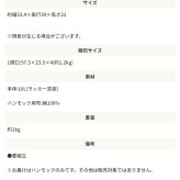 ペット家具 ペット用品 単品 ペット用 室内ハンモック