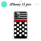 iPhone11Pro iPhone11 Pro スマホケース ハードケース ドット ボーダー 黒 メンズ レディース nk-i11p-354
