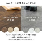 テーブル 折れ脚 折りたたみ 直径68cm 円型 ヴィンテージ 木目調 モダン 石目調 センター ロー 丸形 折り畳み コンパクト収納 お洒落 可愛い ワンルーム 一人暮らし 折れ脚タイプ お手入れ簡単 6色