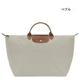 【無料ラッピング】 ロンシャン LONGCHAMP ボストンバッグ トートバッグ ル プリアージュ オリジナル Lトラベルバッグ 軽量 ブランド 正規品 新品 ギフト プレゼント 人気 おすすめ 誕生日 記念日 クリスマス 送料無料 lcp515590
