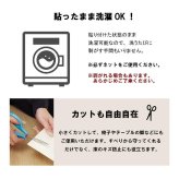 滑り止め シート シール 吸着 洗える 約10×10cm 5枚入り