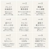 かっぽう着 オシャレ 通販 割烹着 スモック エプロン かぶり かぶる かぶりエプロン レディース 女性 保育士 介護士 お洒落 大人 かわいい 長袖 シンプル フラワー 花柄 おしゃれ 可愛い ワンマイルウェア ゆったり 体型カバー キッチンファブリック