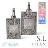 ハワイアンジュエリー ペア ペンダントトップ 金属アレルギー 対応 純チタン 刻印 無料 誕生石 イニシャル Sサイズ Lサイズ チェーン別売りステンレスより軽く肌に優しい カップル プレゼント ハロウィン 【品番：TIP409SLP】