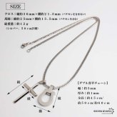 ステンレス 馬蹄ネックレス クロスネックレス ペンダント ホースシュー メタル ダブル喜平 細身 シンプル ゴールド シルバー 十字架 お洒落 かっこいい メンズ 男性 金属アレルギー対応