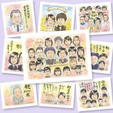 卒寿のプレゼントに、似顔絵という特別な贈り物をお届け。大切なお祝いにも安心してご注文いただけます。 似顔絵 ギフト 卒寿 贈り物 手描き プレゼント 名入れ 卒寿 長寿 米寿 記念 大人数 おばあちゃん 祖父母 おじいちゃん 下書き確認 修正無料 名入れ かわいい サプライズ 宝物 親孝行 卒寿 長寿祝い 90歳 一生もの 感動 メモリアルギフト 感激 快気祝い 還暦祝い ブライダルギフト 贈答品