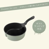 仕切り鍋 ダブルクック 20cm 2品同時調理 片手鍋 仕切り付き鍋 深型 マルチ鍋 IH対応 ガス火対応 ふっ素加工 勾玉型 時短調理 軽量 パスタ 味噌汁 スープ 煮込み料理 2種類 同時に作れる 味変 お手入れ簡単 おしゃれ かわいい オリーブ 一人暮らし 家族 新生活 結婚祝い キッチンギフト アーネスト