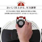 圧力鍋 6.0L IH ガス対応 ワンタッチ開閉 ガラスふた付き かんたん操作 RAN-6L 光熱費節約 時短  誕生日  結婚祝い  引っ越し祝いギフト プレゼント 景品 新生活