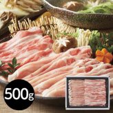 豚肉 国産 さくらポーク ロース バラ しゃぶしゃぶ用 500g 三重県産 ブランド豚 豚しゃぶ 鍋セット ギフト お取り寄せ グルメ 内祝い お祝い 誕生日 贈答用 贈り物 敬老の日