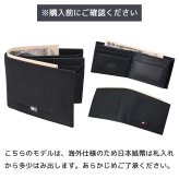 高品質ヨーロッパ輸入モデル トミーヒルフィガー TOMMY HILFIGER 二つ折り財布 小銭入れ付き メンズ レディース JOHNSON MINI CC FLAP COIN ブラック AM0AM00662 002 BLACK ウォレット 折財布 送別会 誕生日 結婚祝い 結婚式 彼氏 息子 夫 男性 名刺入れ 高級 父の日 母の日 即日発送