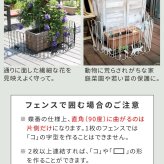 ガーデンフェンス 置くだけ 猫モチーフ 3連 1枚単品 アイアンフェンス 折りたたみ 幅122.5cm 高さ40cm 連結可能 完成品 ロータイプ 間仕切り パーテーション 庭 花壇 玄関 ベランダ 駐車場 屋外 おしゃれ ブラック ホワイト2枚組 ブ