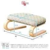 正座椅子 腰・膝に優しい 正 茜 あぐら座椅子 クッション 腰痛対策 ブラウン グリーン ブルー ピンク 膝の痛み 軽減 正座補助 法事 正座らくらく 和室 イス チェア 和座椅子 軽量 低め 膝に優しい正座椅子茜 正座いす 正座イス 和室椅子 座敷椅子