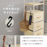 ラック ハンガー 引出し付き キャスター付き 幅80cm 引き出し5杯 棚付き 大量収納 衣類収納 コートハンガー ワードローブ コート掛け 小物収納 洋服 アクセサリー 衣装 おしゃれ 新生活