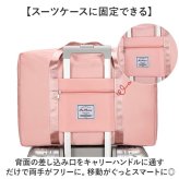 ボストンバッグ キャリーオン 通販 ボストンバック トラベルバック 旅行かばん キャリーオンバッグ キャリーオンバック 折り畳み 旅行バッグ 軽量 軽い 旅行 トラベル シンプル 持ち運び 修学旅行 大人 学生 レディース メンズ