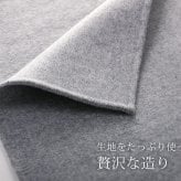 カシミヤ ブレンド ウール ロング コート ダブルフェイス フォックス ファー付き 110cm 比翼 一枚仕立て アウター フード付き ネイビー/ライトグレー/ブラック/9号/11号/13号 Filomo (02000227r)