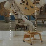 ダイニング家具 コタツチェア ダイニングチェア 回転式 キャスター付き KOC-7059 こたつチェア 回転いす 肘付き ダイニングこたつ対応チェア ダイニングコタツチェア 暖気抜け防止 360度回転