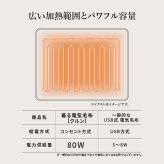 電気毛布 ブランケット 北欧 とろけるフランネル 着る電気毛布 curun クルン エルク柄 ノルディックスタイル 140x180cm ロングサイズ 着る毛布 電気ブランケット 電気ひざ掛け あったか ぽかぽか エルク プレゼント ギフト 洗える 柔らか