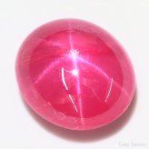  非加熱 スタールビー 2.959ct ルース 裸石 宝石  スター ピンク レッド ルビー コレクション オリジナル ジュエリー 指輪 リング ネックレス 誕生石 7月 プレゼント ギフト
