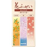 カメヤマ 花ふぜい カメヤマ 花ふぜい セレクト３ [26-2918-022] Ｉ１０７８０６０１ プレミアムギフト 贈り物 お祝い 炭粉・タブ粉・シナ粉・香料 内祝い 出産内祝い 結婚内祝い 快気祝い 新築祝い お返し 贈り物 プレゼント ギフト