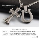 ステンレス 馬蹄ネックレス クロスネックレス ペンダント ホースシュー メタル キラキラ ダブル喜平 細身 シンプル シルバー 十字架 お洒落 ストーン かっこいい メンズ 男性 金属アレルギー対応