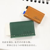 【名入れ】 消しゴムケース 本革 2個セット 姫路レザー 革 日本製 消しゴム カバー ホルダー MONO モノ消しゴム Sサイズ Lサイズ 牛革 グローブレザー 文房具 筆記用具 ステーショナリー おしゃれ 大人 子供 ZARIO-GRANDEE- ザリオグランデ ZAG-S009【メール便発送】mlb 母の日 父の日 父の日のプレゼント 父の日ギフト クリスマス クリスマスプレゼント