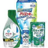 ギフト工房 アリエール部屋干し＆ジョイセット [26-2915-074] ＨＡＪ １５Ｄ プレミアムギフト 贈り物 お祝い 日本製 内祝い 出産内祝い 結婚内祝い 快気祝い 新築祝い お返し 贈り物 プレゼント ギフト