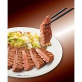 利久 利久 牛たんおつまみセット (E454AP) [お中元][お歳暮] ※送料無料(北海道・沖縄・離島への配送不可)