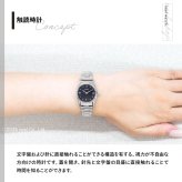セイコー 触読式時計 SEIKO 腕時計 レディース SQWK031