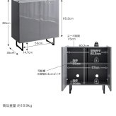 薄型キャビネット 幅70cm サイドボード 扉収納 鏡面 石目調 スリム リビング キッチン 玄関 本棚 フラット ストーン 脚付き 2WAY 可動棚 配線穴 ルーター収納