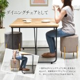 マーメイド円柱スツール ONSU-0073 チェアー ダイニングチェアー インテリア アンティーク かわいい おしゃれ ピンク グレー ベージュ アンティーク調 アンティーク風 金 椅子 チェア プリンセス エレガント姫家具 ベルベット ベロア 新生活