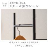 ハンガーラック スリム 東谷 MIP-26 フレシキブルハンガー 可動式 折りたたみ 省スペース 段違い スチール コートハンガー 洋服掛け バッグ 帽子 収納 部屋干し 玄関 寝室 一人暮らし ワンルーム 北欧 シンプル おしゃれ 新生活 引っ越し祝い プレゼント