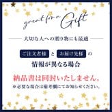 ナンバーワン・ペドリスカル・シングル・ヴィンヤード 750ml / ビーニャ ファレルニア 【 チリ 赤ワイン 】【 3714 】【 ハロウィン 贈り物 ギフト プレゼント 誕生日 結婚のお祝い 】