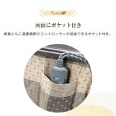 ダイニングこたつフルセット [こたつテーブル＋布団＋チェア４脚」 幅135cm 4人用 ファミリー向け ダイニングこたつ セット ダイニングこたつテーブルセット こたつセット　送料無料