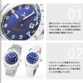 イエマ YEMA フライグラフ フランス航空宇宙軍 UTC Flygraf French Air & Space Force UTC Femme 腕時計 レディース 替えバンド付属 YMHF1578AA-GM