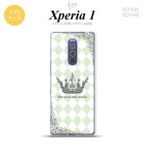 SO-03L SOV40 901SO Xperia 1 スマホケース ソフト カバー 王冠 緑 nk-xp1-tp1456