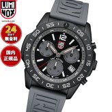 ルミノックス LUMINOX SEA SERIES PACIFIC DIVER CHRONOGRAPH 3140 SERIES 腕時計 メンズ クロノグラフ ダイビングウォッチ 3148【2026 新作】