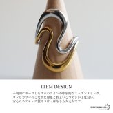 ステンレス ニュアンスリング ごつめ 不規則 コンビカラー メタルリング オープンリング ワイドリング ゴールド シルバー 指輪 太め 大きめ 存在感 カーブ 幾何学 マルチ ミックス レディース 女性 金属アレルギー対応