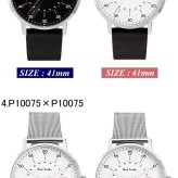 ペアウォッチ ポールスミス Paul Smith 腕時計 メンズ レディース 革ベルト 41mm レザー ステンレス ブランド 人気 ウォッチ ギフト ゲージ P10071 P10072 P10075 P10130 恋人 カップル 2本セット お揃い 夫婦 記念 結婚 20代 30代 40代 50代 60代