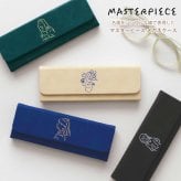 MASTERPIECE マスターピース メガネケース 眼鏡ケース 折り畳み スリム コンパクト 薄型 マスターピース 絵画 フェルメール ゴッホ ムンク ダヴィンチ プレゼント ギフト 誕生日 母の日 父の日 入学祝 男の子 女の子 入社祝 お祝い 新生活 無料ラッピング