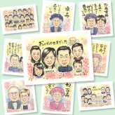 退職のギフトに、より気持ちが伝わる贈り物に。修正無料で、納得しながら進められます。 プレゼント 退職 似顔絵 ギフト 贈り物 名入れ 手描き 退職 お礼 記念 定年 大人数 上司 お母さん 先輩 お父さん 修正無料 名入れ 下書き確認 親孝行 喜ばれる サプライズ 一生もの 定年 一生もの 退職 退職ギフト 勤続年数 ウェディングギフト 米寿祝い 快気祝い 披露宴 ブライダルギフト ハロウィン