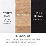 木目調キャビネット 幅120cmタイプ 引出し付き リビングキャビネット オシャレ 幅120 脚付きキャビネット ミドルボード リビング収納棚 小物キャビネット スタイリッシュ 扉付き ナチュラル シンプル 北欧 レトロ