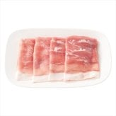Judo's Meat 鹿児島県産黒豚 しゃぶしゃぶ用 30100171  内祝 内祝い お祝 御祝 記念品 出産内祝い プレゼント 快気祝い 粗供養 引出物