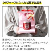 【女性 プレゼント ギフト 人気】LEUN公式名入れ プレゼント ギフト タンブラー フラワー ブーケ 13色 真空 ステンレス カラータンブラー 350ml | 保冷 保温 名前入り ステンレスタンブラー おしゃれ かわいい 花 グラス ギフト 誕生日 お母さん 祖母 父 母 敬老の日