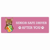 カーサイン 高齢者マーク SENIOR SAFE DRIVER トイガー ステッカー シール 長方形 20x6.7cm 肉球 日本製 車