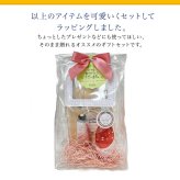 人気の ロクシタンハンドクリーム ギフト おしゃれな パフュームミラー または ティッシュポーチ と バスボトルジェル セット ル・パルファン ロクシタン ハンドクリーム 30ｍｌ ギフトセット 誕生日プレゼント 妻・嫁 彼女 女性 友達 同僚 妻 誕生日 プレゼント