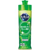 キュキュット キュキュット [26-0569-080] 花王 キュキュット本体（２２０ｍｌ） - プレミアムギフト 贈り物 お祝い 日本製 内祝い 出産内祝い 結婚内祝い 快気祝い 新築祝い お返し 贈り物 プレゼント ギフト