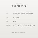 和ざいく ラッピング付き 印鑑 はんこ ケース付き 3色・全36柄 12.0mm おしゃれ 和柄 銀行印 認印 かわいい 永年保証 彫刻 ギフト プレゼント 就職祝い 誕生日